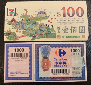 商品卡
