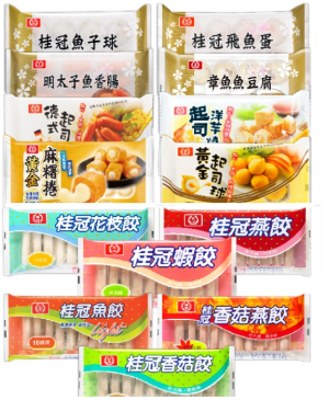火鍋料(不限品牌/口味)