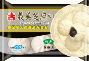 冷凍芝麻包(不限品牌)