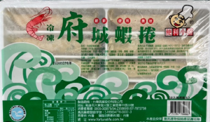 冷凍蝦捲(不限品牌)
