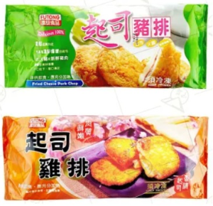 冷凍起司雞排/起司豬排(不限品牌)